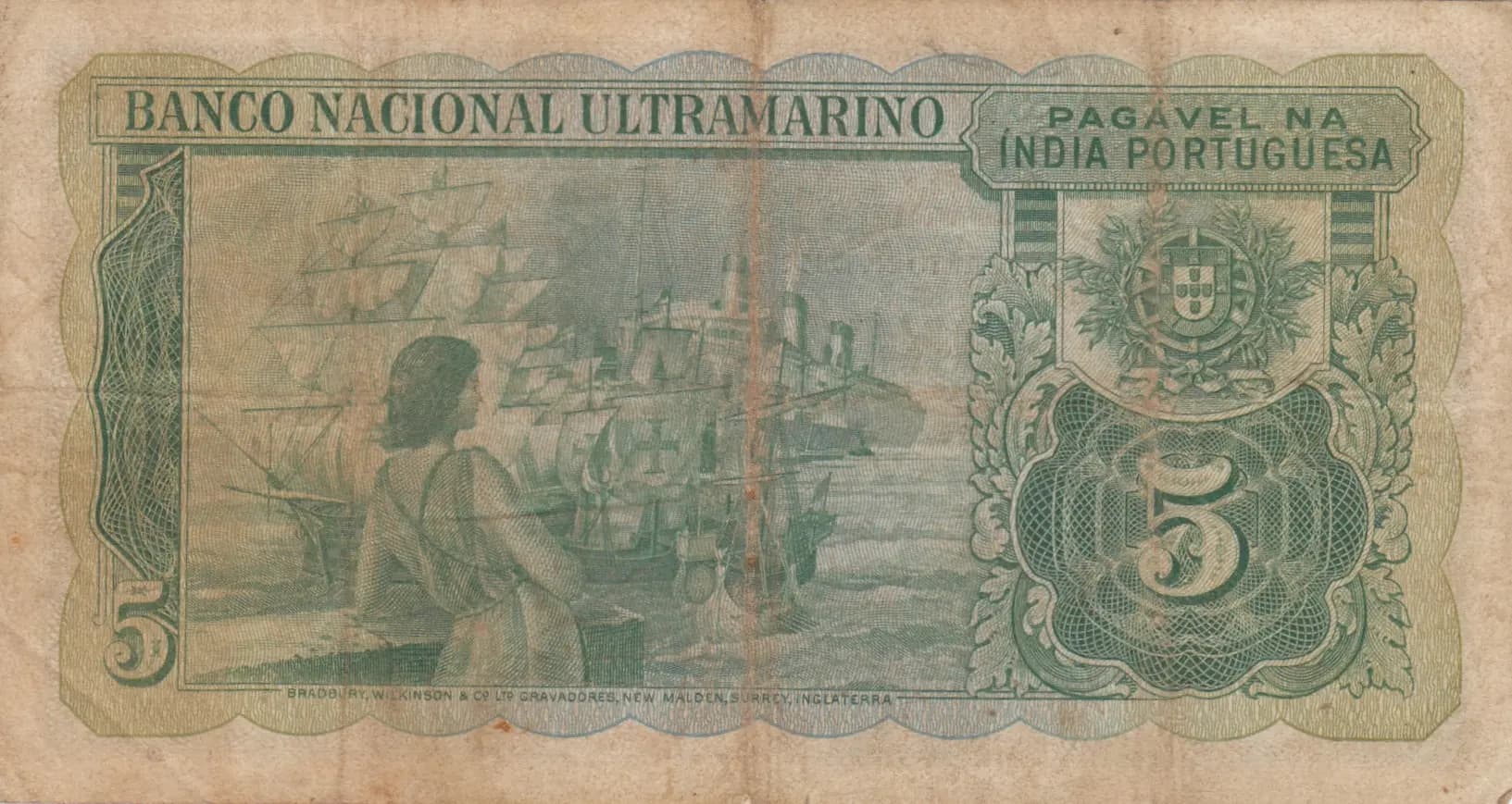 5 rupias 1945 from Portuguese India, P-35 (1945) — image 2