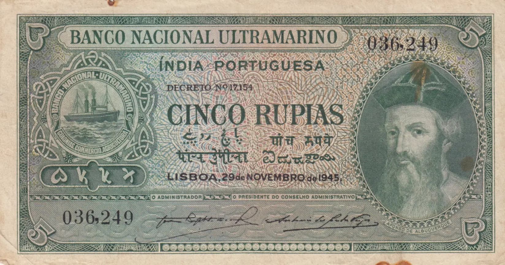 5 rupias 1945 from Portuguese India, P-35 (1945) — image 1