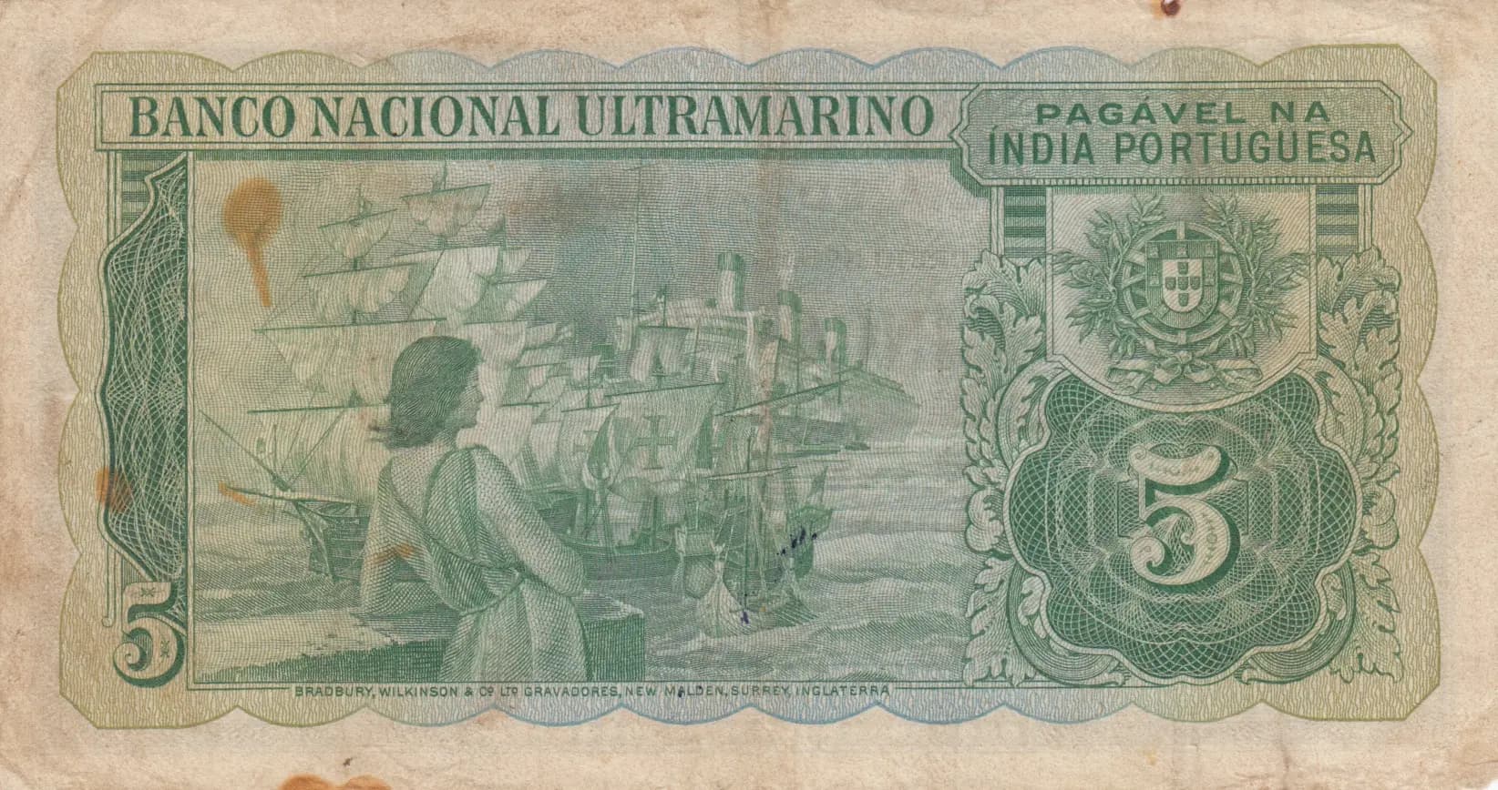 5 rupias 1945 from Portuguese India, P-35 (1945) — image 2