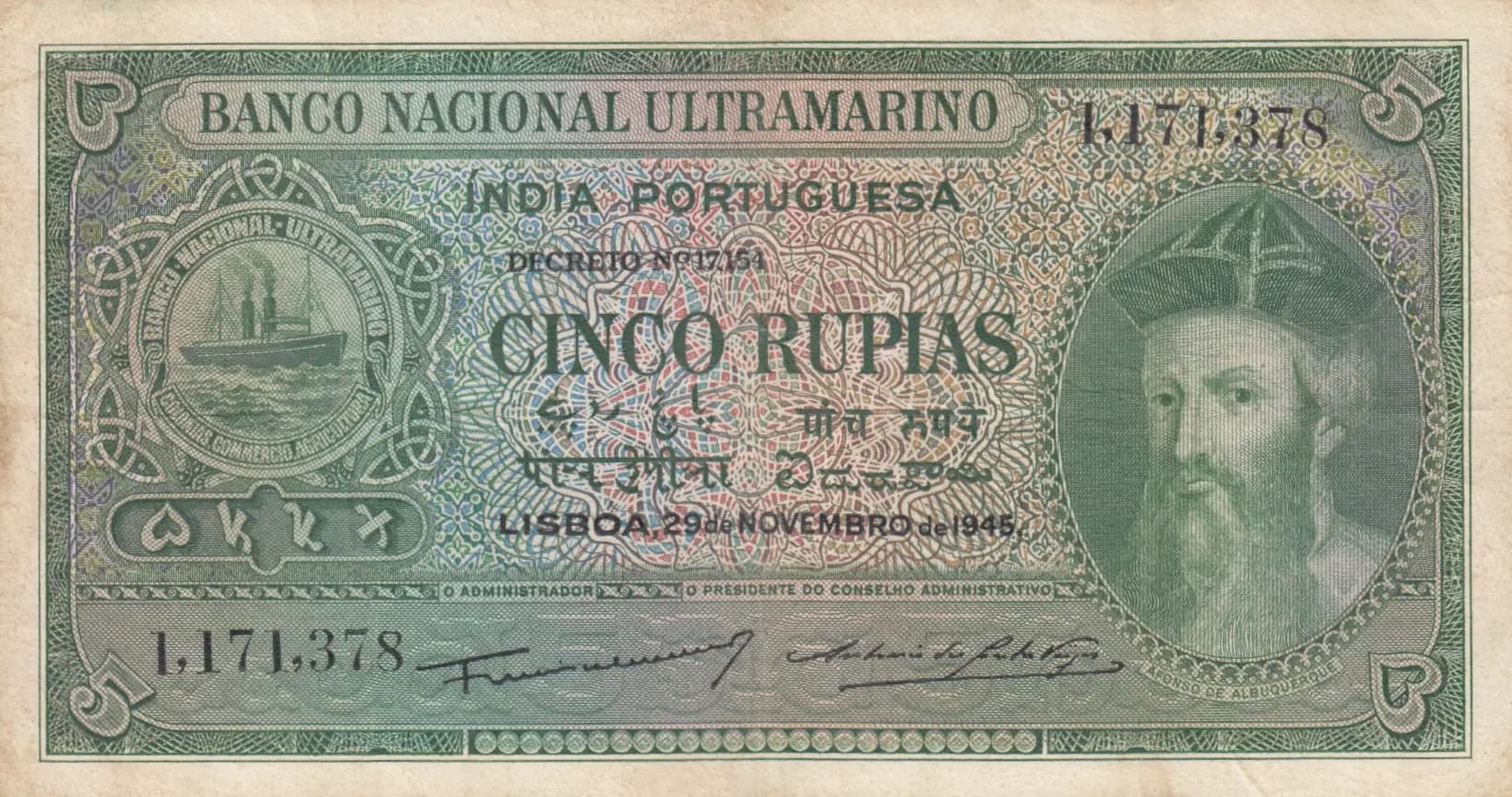 5 rupias 1945 from Portuguese India, P-35 (1945) — image 1