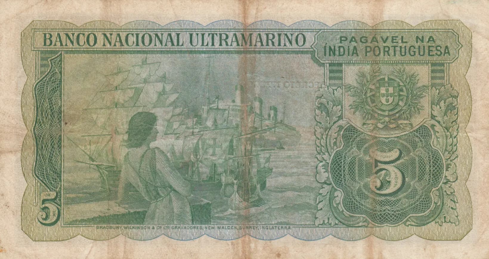 5 rupias 1945 from Portuguese India, P-35 (1945) — image 2