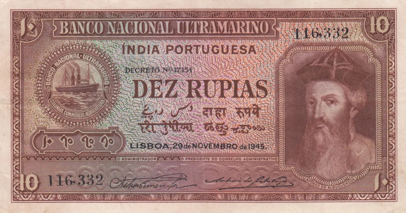 10 rupias 1945 from Portuguese India, P-36