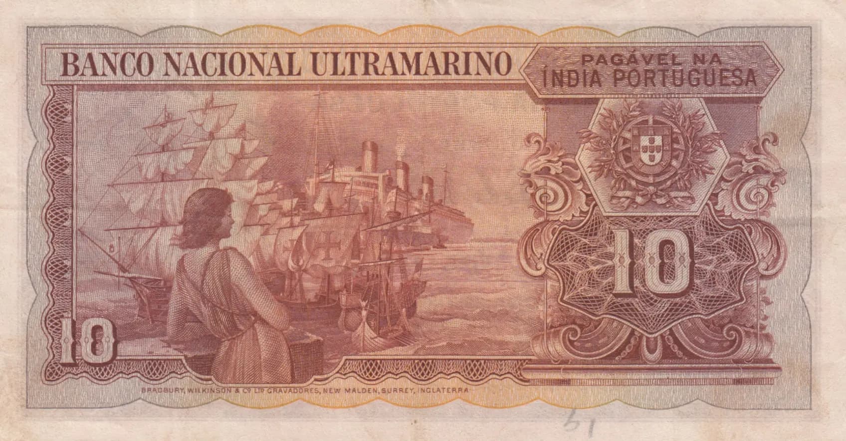 10 rupias 1945 from Portuguese India, P-36 (1945) — image 2