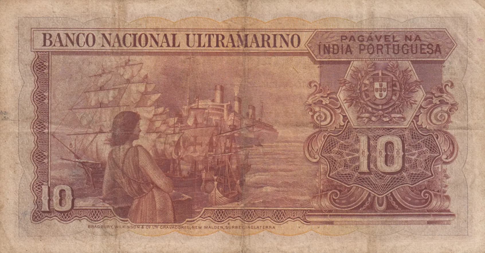 10 rupias 1945 from Portuguese India, P-36 (1945) — image 2