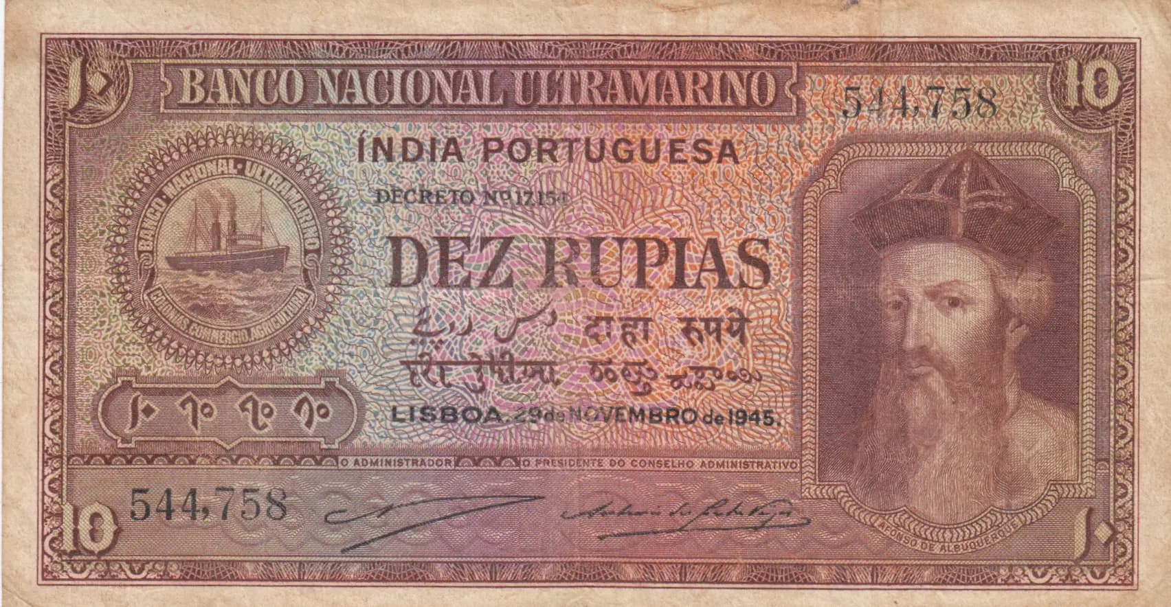10 rupias 1945 from Portuguese India, P-36