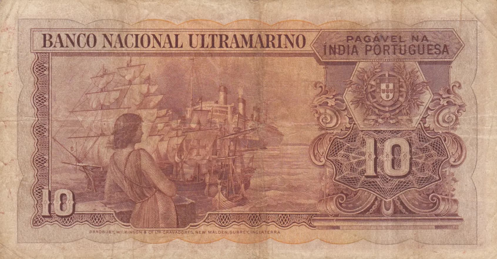 10 rupias 1945 from Portuguese India, P-36 (1945) — image 2