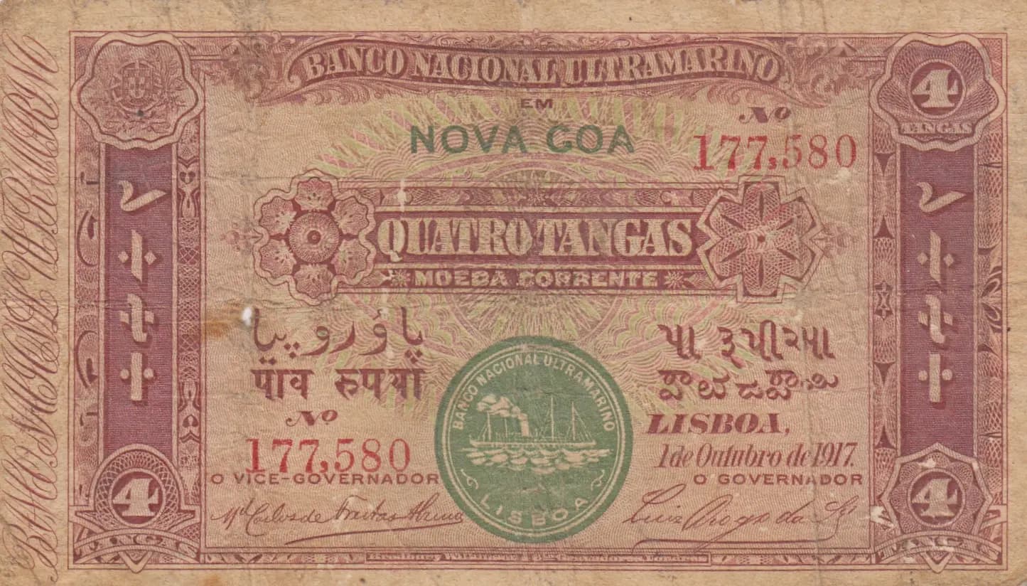 4 tangas 1917 from Portuguese India, P-19