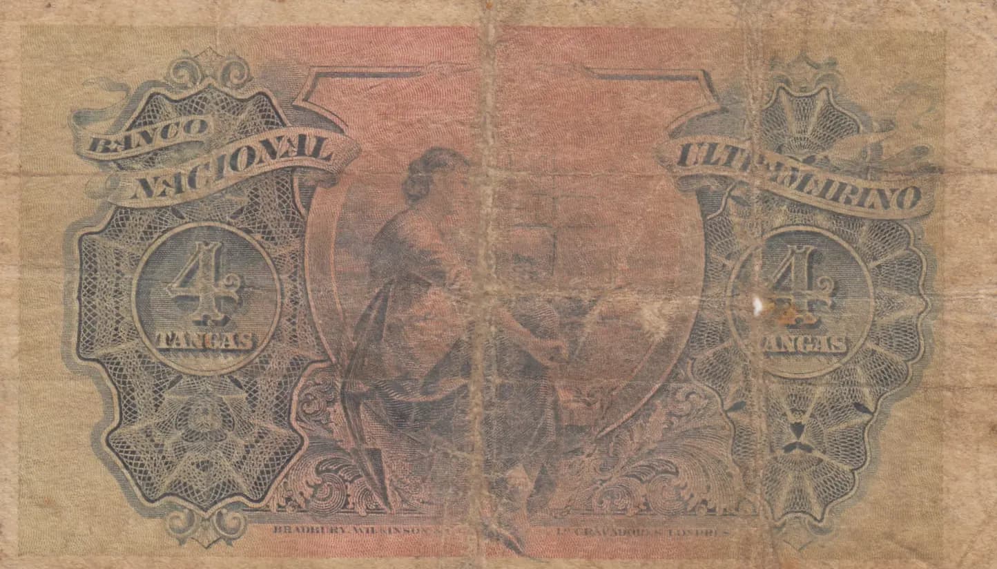 4 tangas 1917 from Portuguese India, P-19 (1917) — image 2