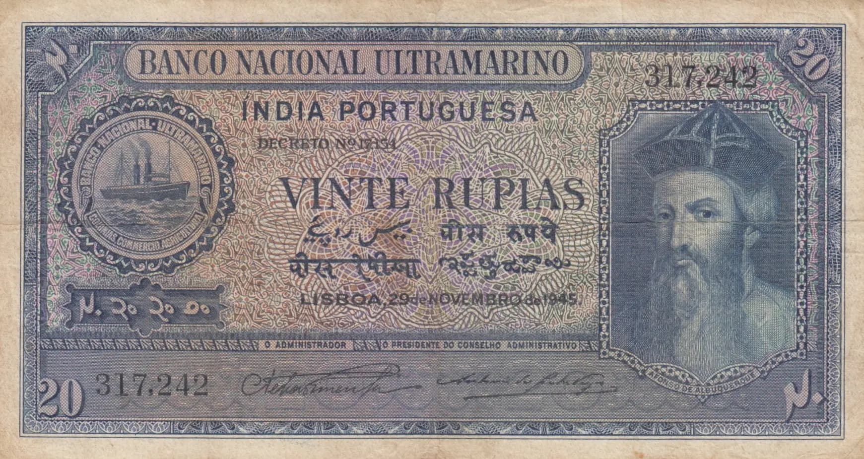 20 rupias 1945 from Portuguese India, P-37