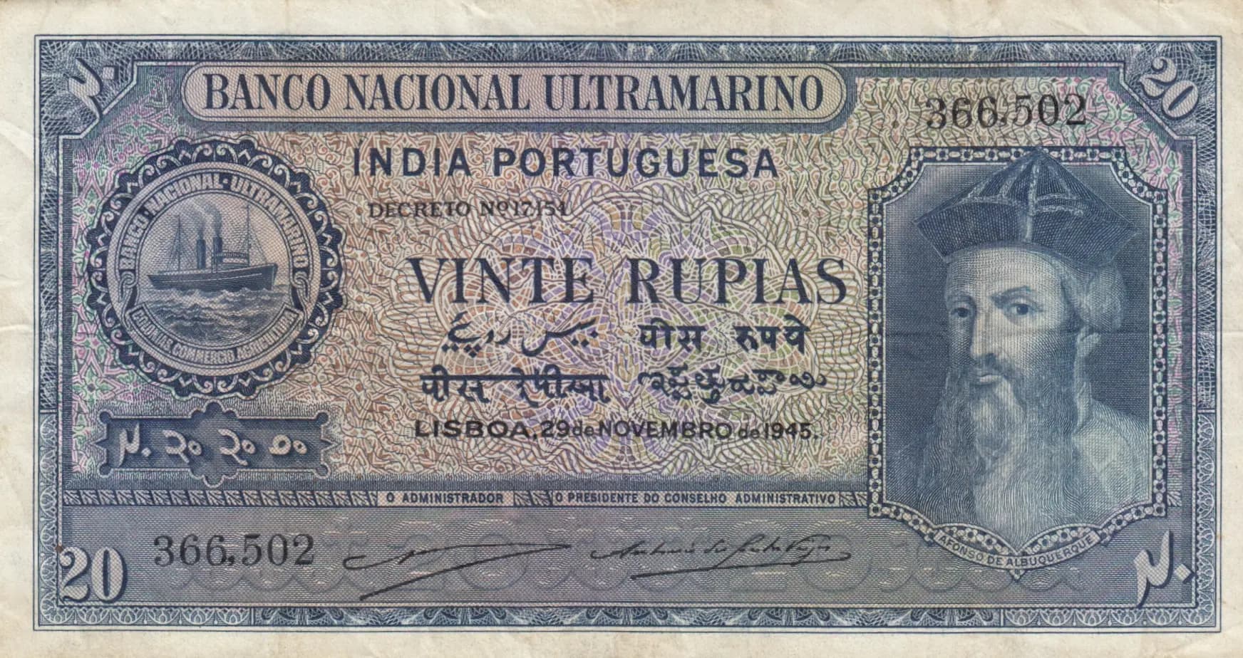 20 rupias 1945 from Portuguese India, P-37 (1945) — image 1