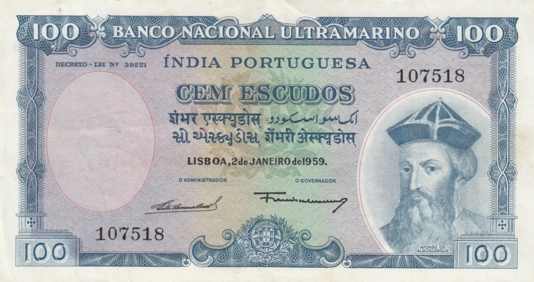 100 escudos 1959 from Portuguese India, P-43 (1959) — image 1
