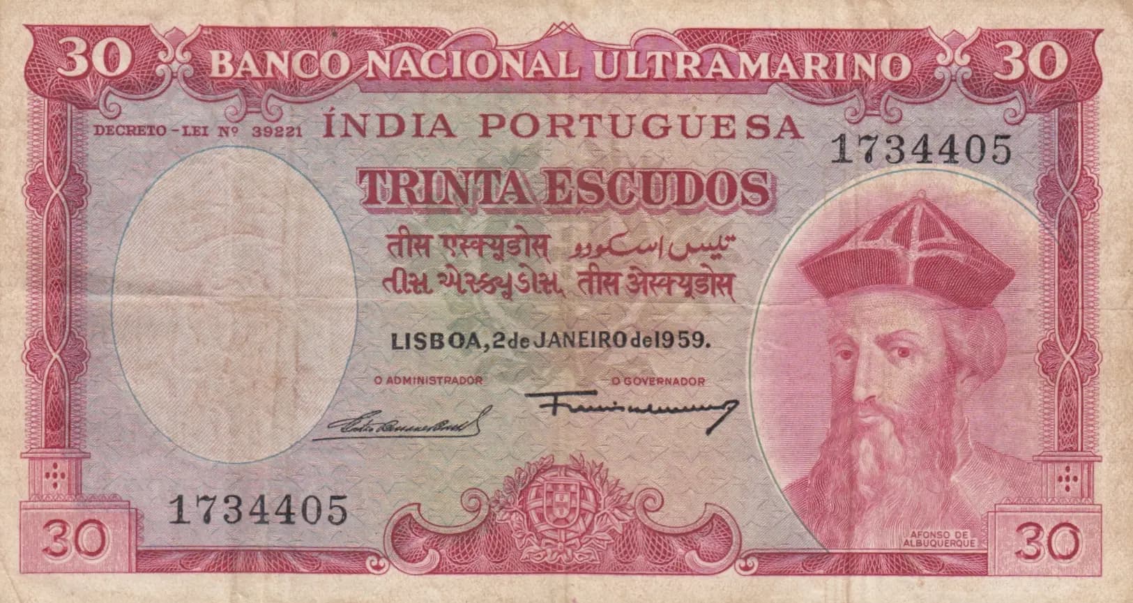 30 escudos 1959 from Portuguese India, P-41