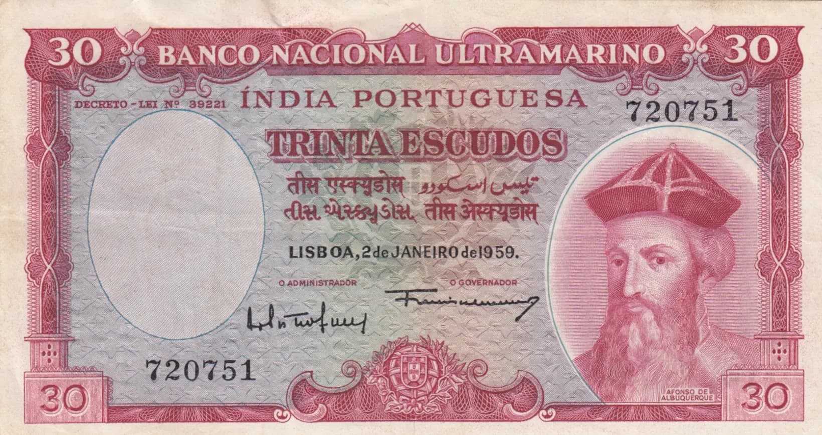 30 escudos 1959 from Portuguese India, P-41