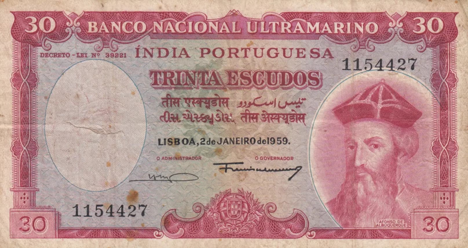 30 escudos 1959 from Portuguese India, P-41