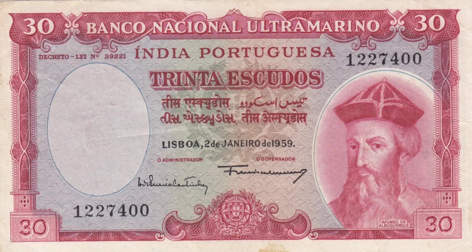 30 escudos 1959 from Portuguese India, P-41 (1959) — image 1