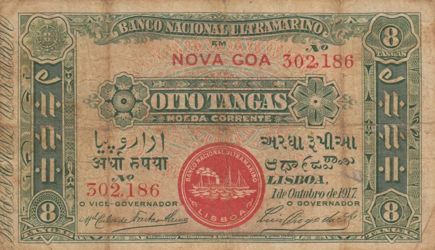 8 tangas 1917 from Portuguese India, P-20