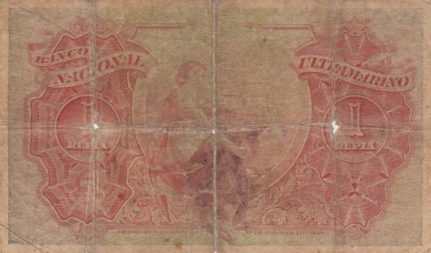 1 rupia 1917 from Portuguese India, P-21 (1917) — image 2