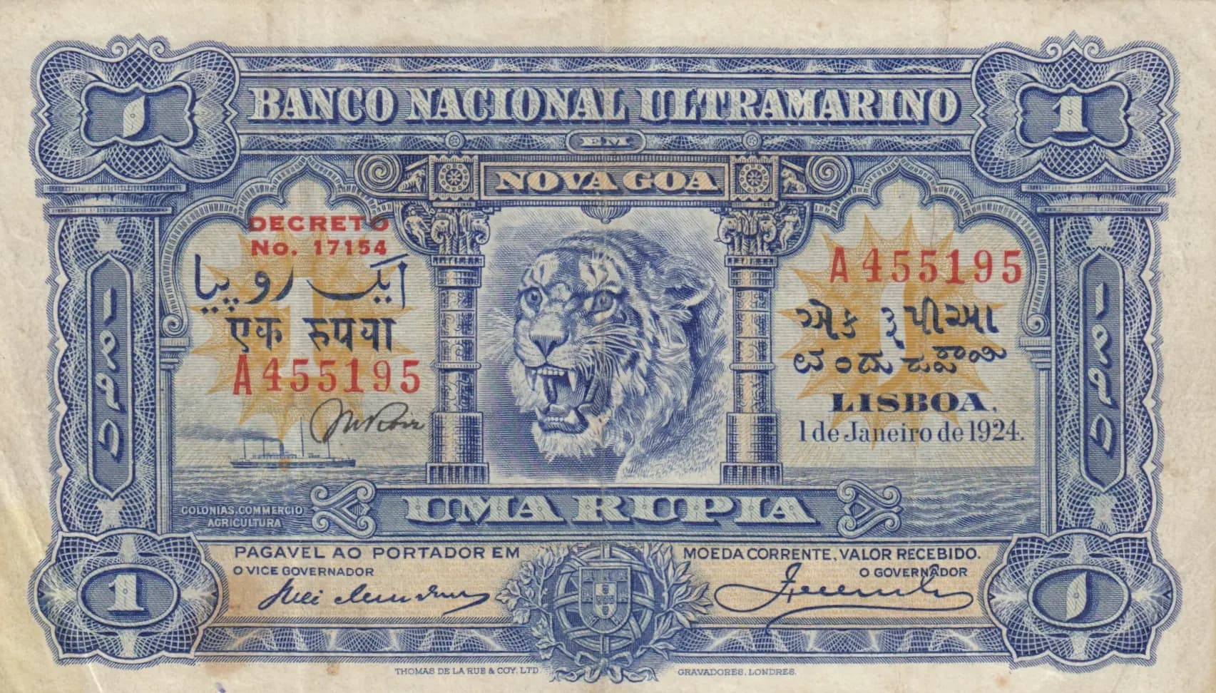 1 rupia 1924 from Portuguese India, P-23A