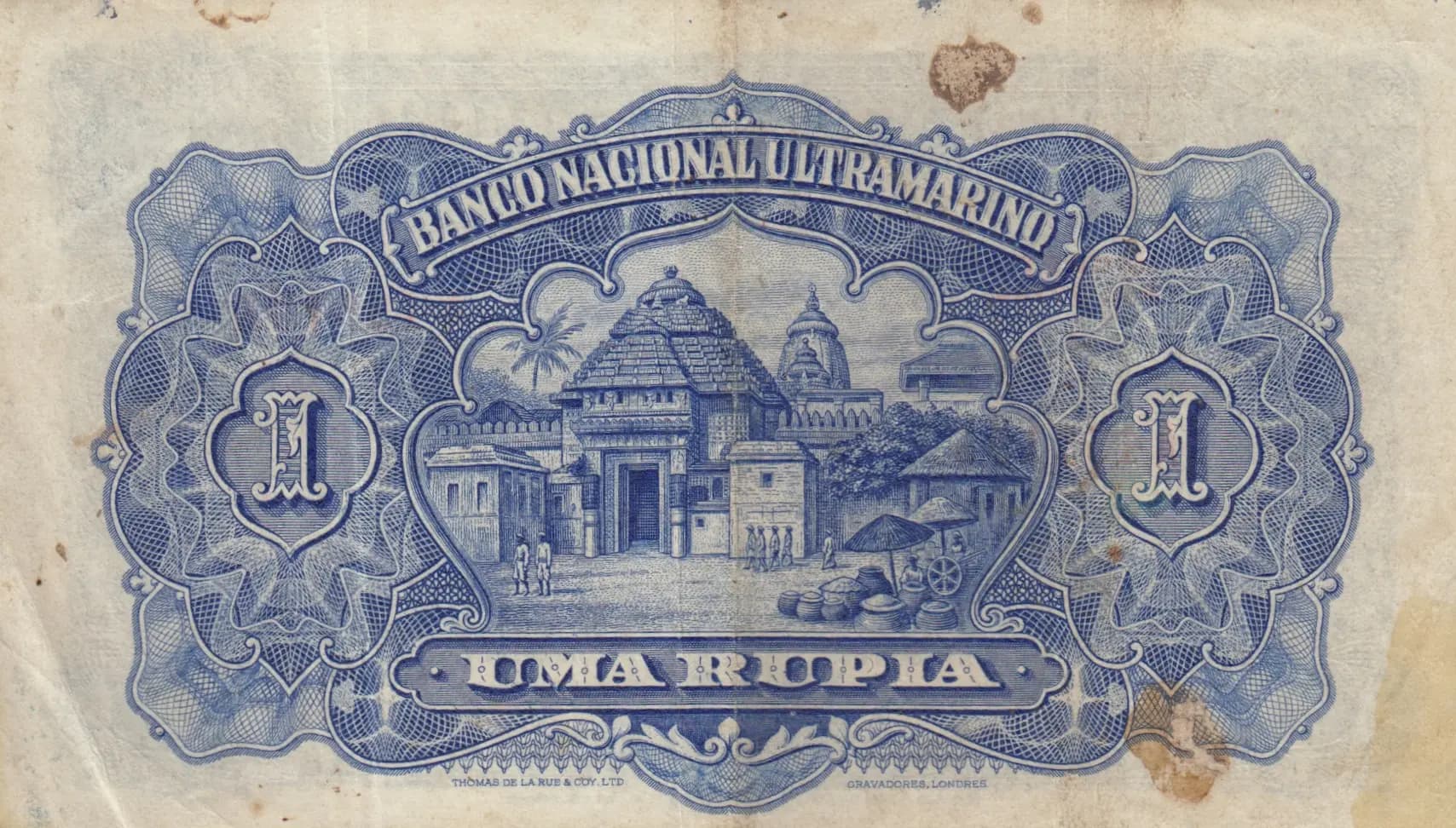 1 rupia 1924 from Portuguese India, P-23A (1924) — image 2