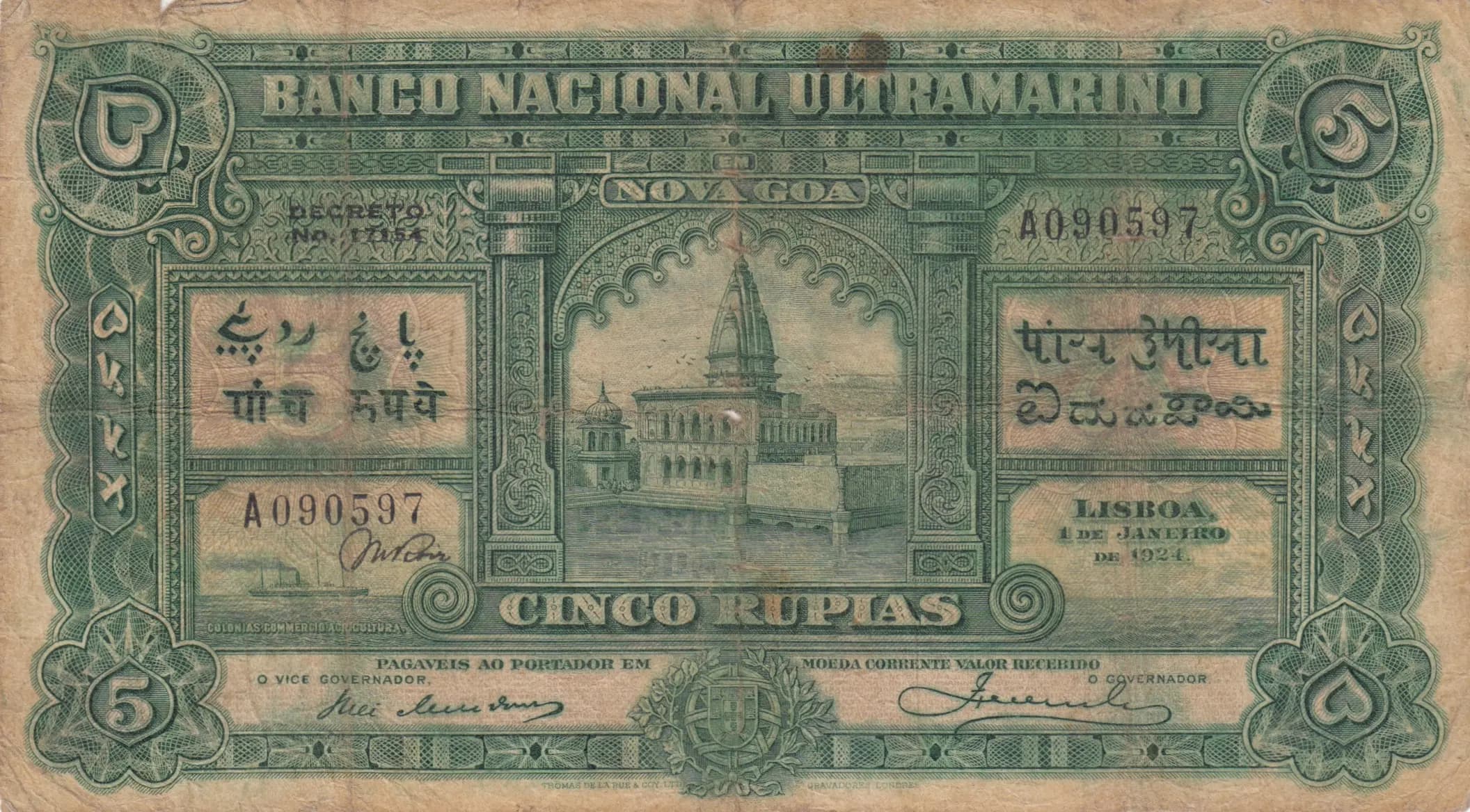 5 rupias 1924 from Portuguese India, P-25A