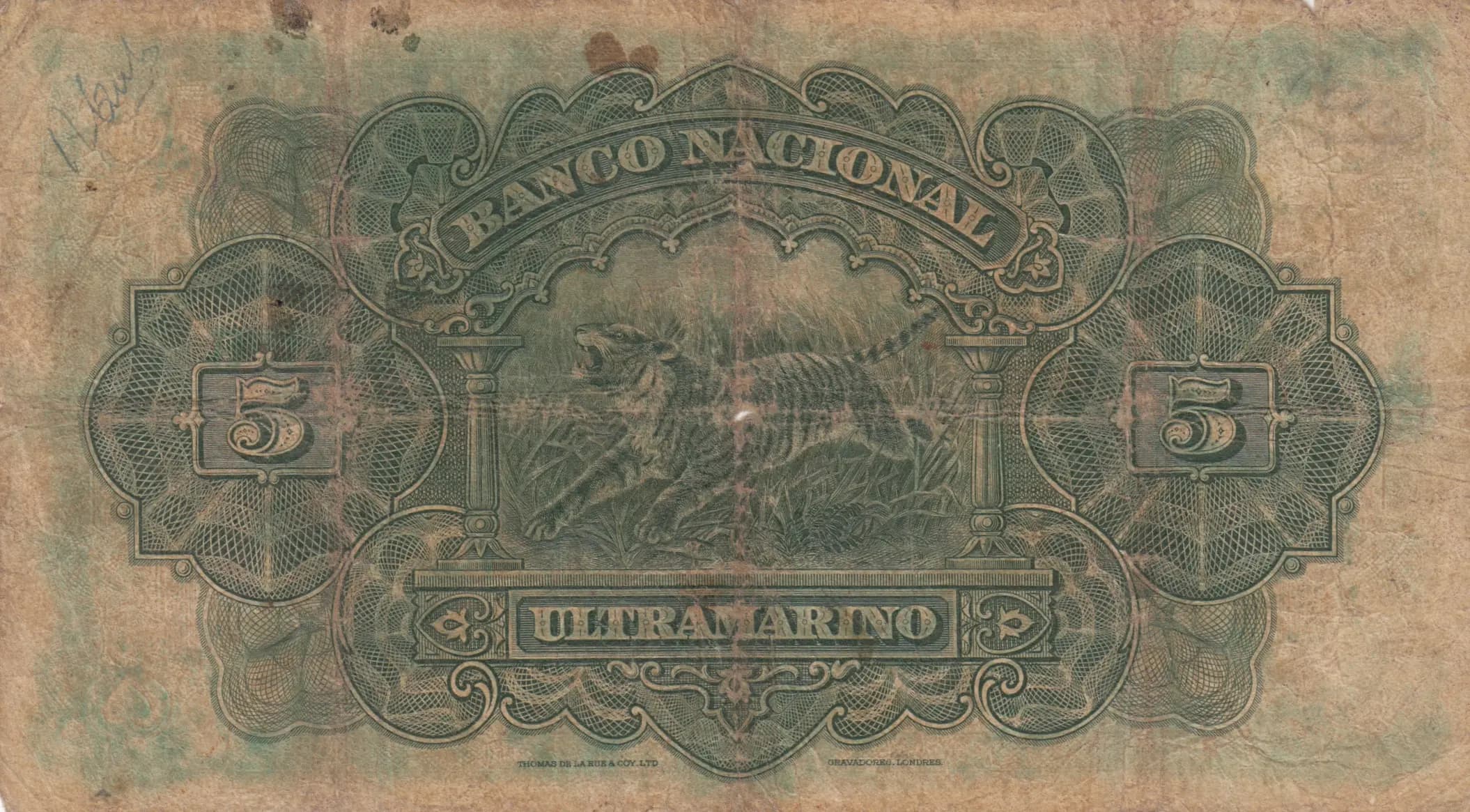 5 rupias 1924 from Portuguese India, P-25A (1924) — image 2