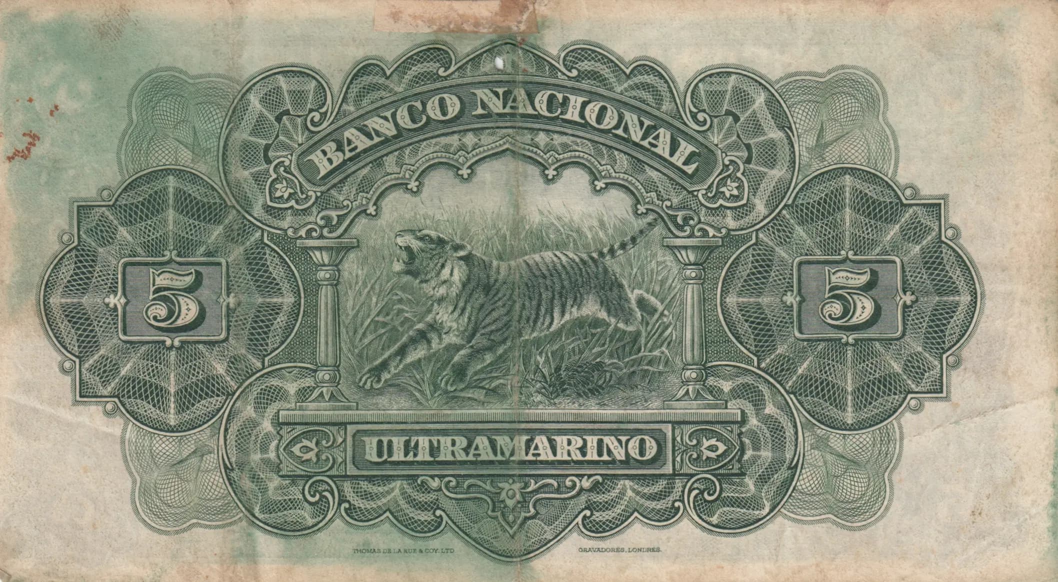 5 rupias 1938 from Portuguese India, P-31 (1938) — image 2