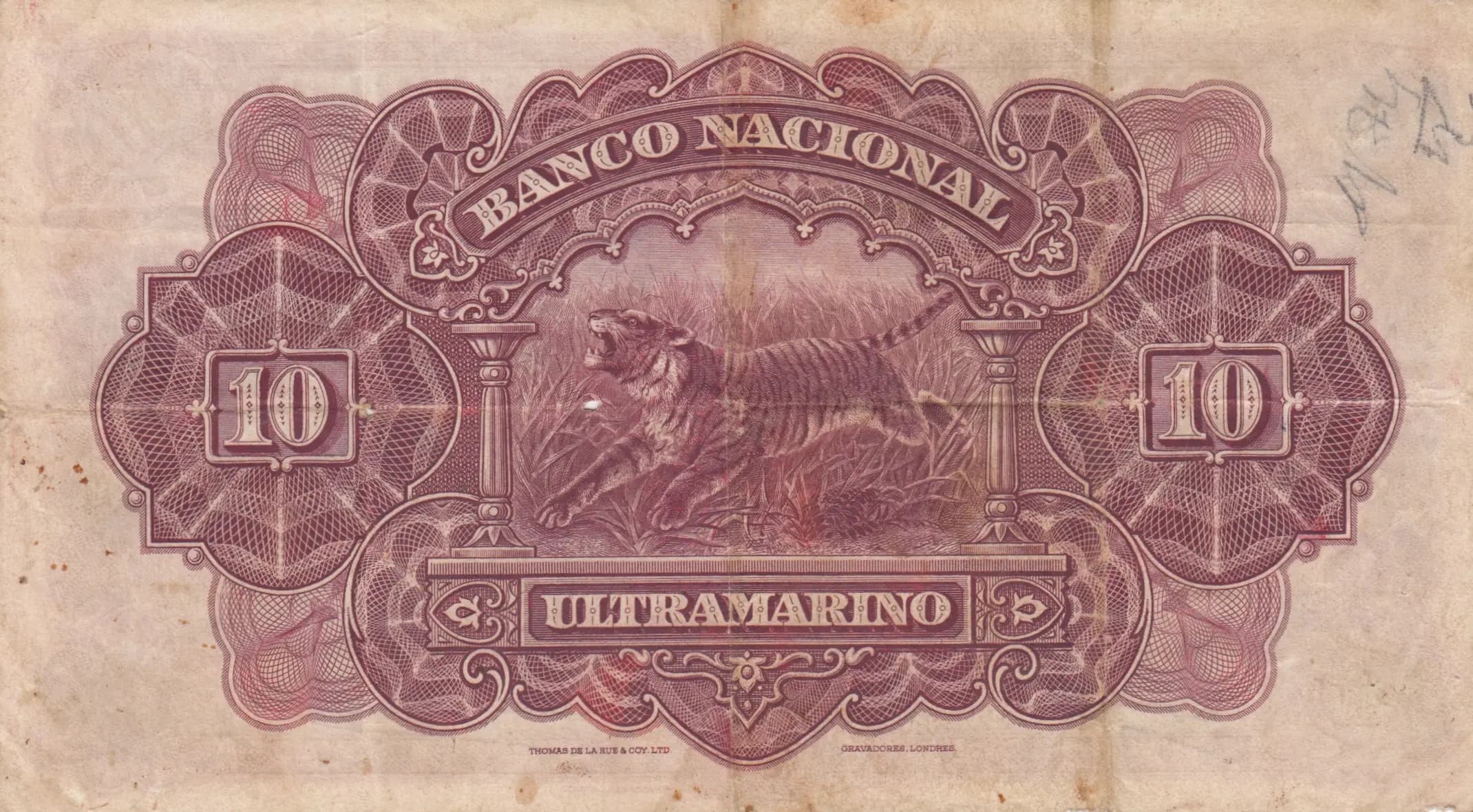 10 rupias 1938 from Portuguese India, P-32 (1938) — image 2