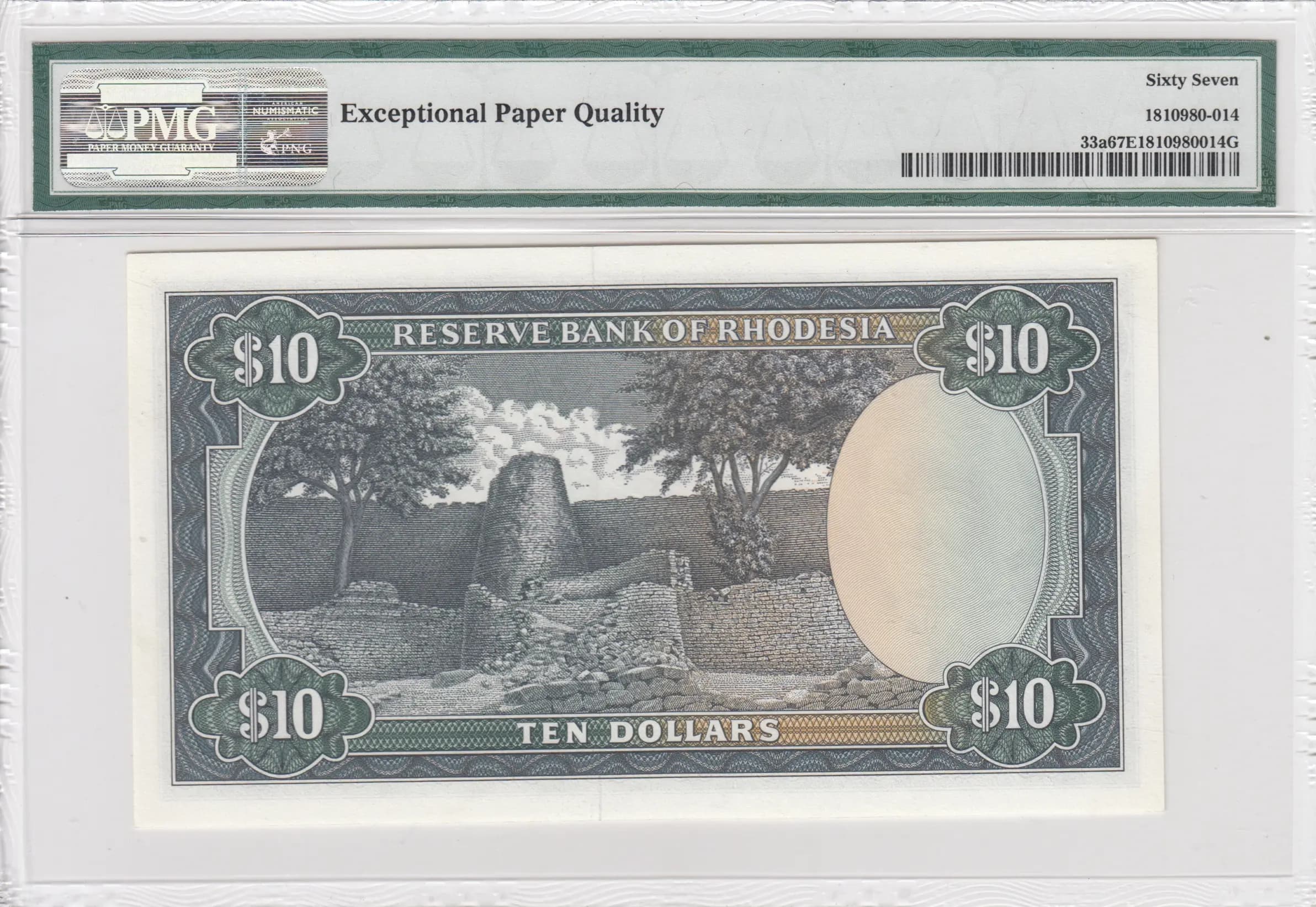 10 dollars 1970 from Rhodesia, P-33a (1970) — image 2