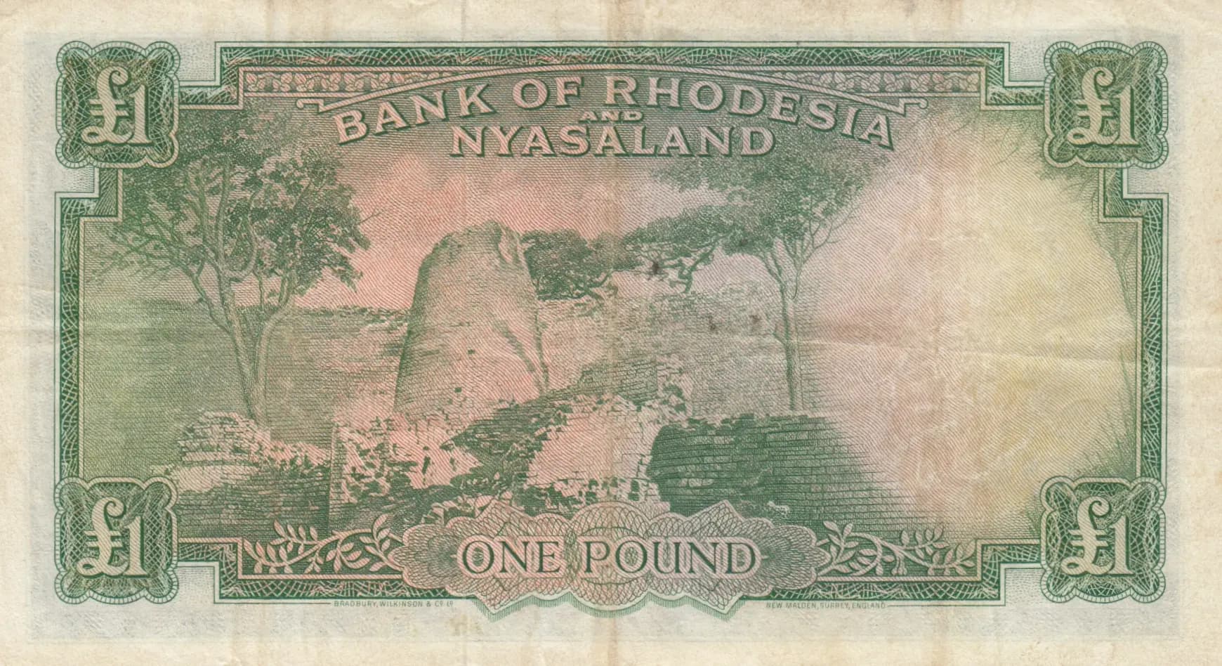 1 pound 1960 from Rhodesia & Nyasaland, P-21a (1960) — image 2