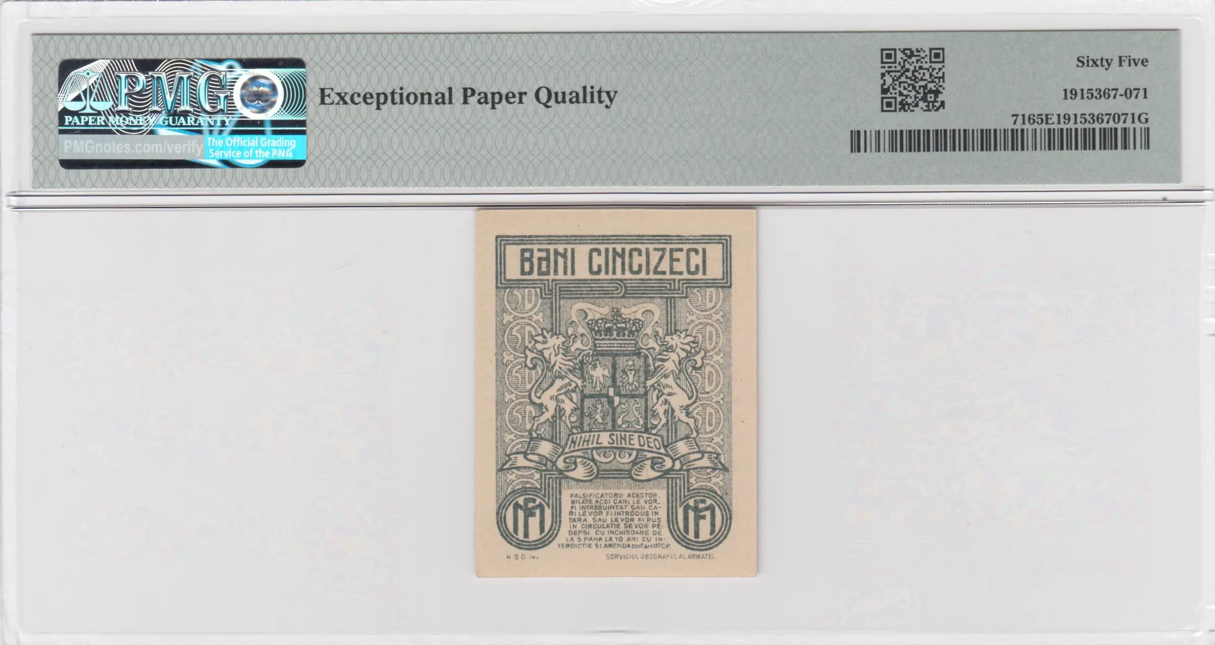 50 bani 1917 from Romania, P-69 (1917) — image 2