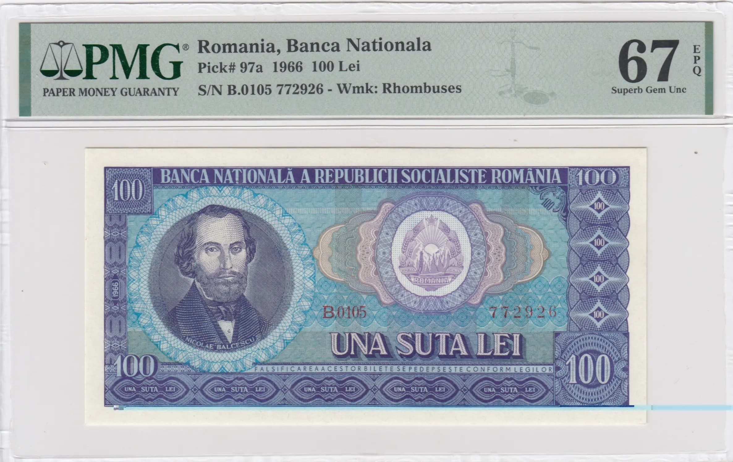 100 lei 1966 from Romania, P-97a (1966) — image 1