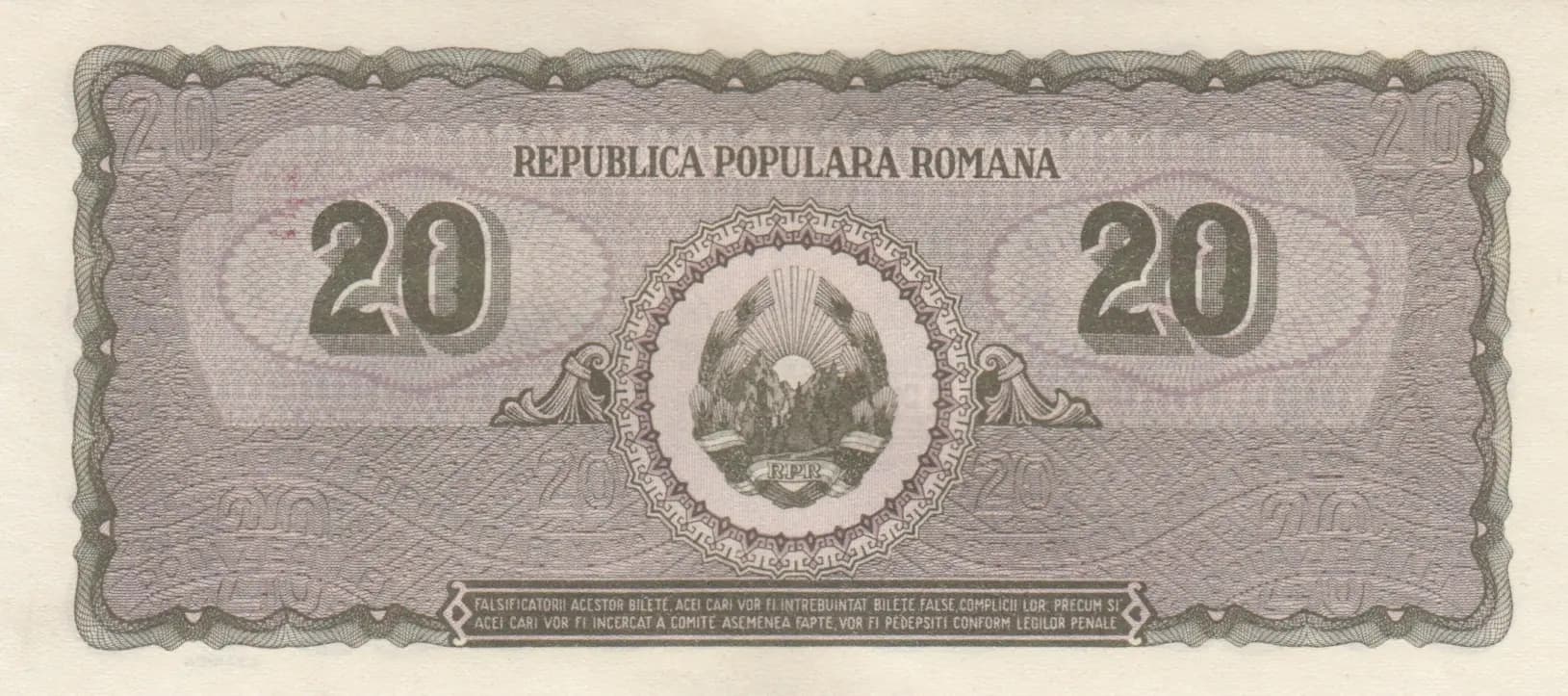 20 lei 1950 from Romania, P-84 (1950) — image 2