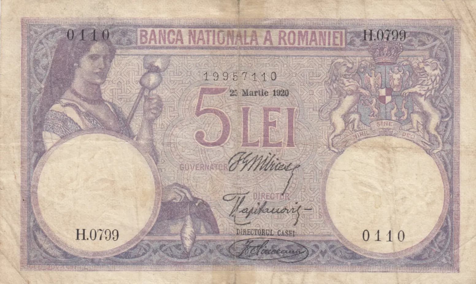 5 lei 1920 from Romania, P-19