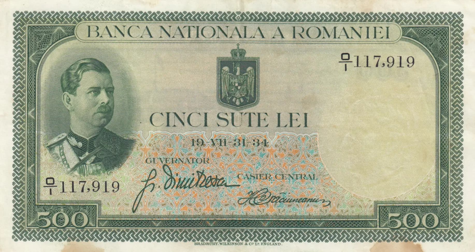500 lei 1934 from Romania, P-36