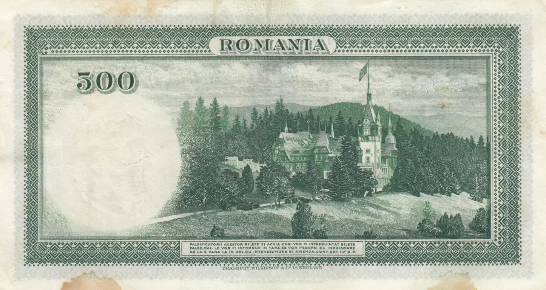 500 lei 1934 from Romania, P-36 (1934) — image 2