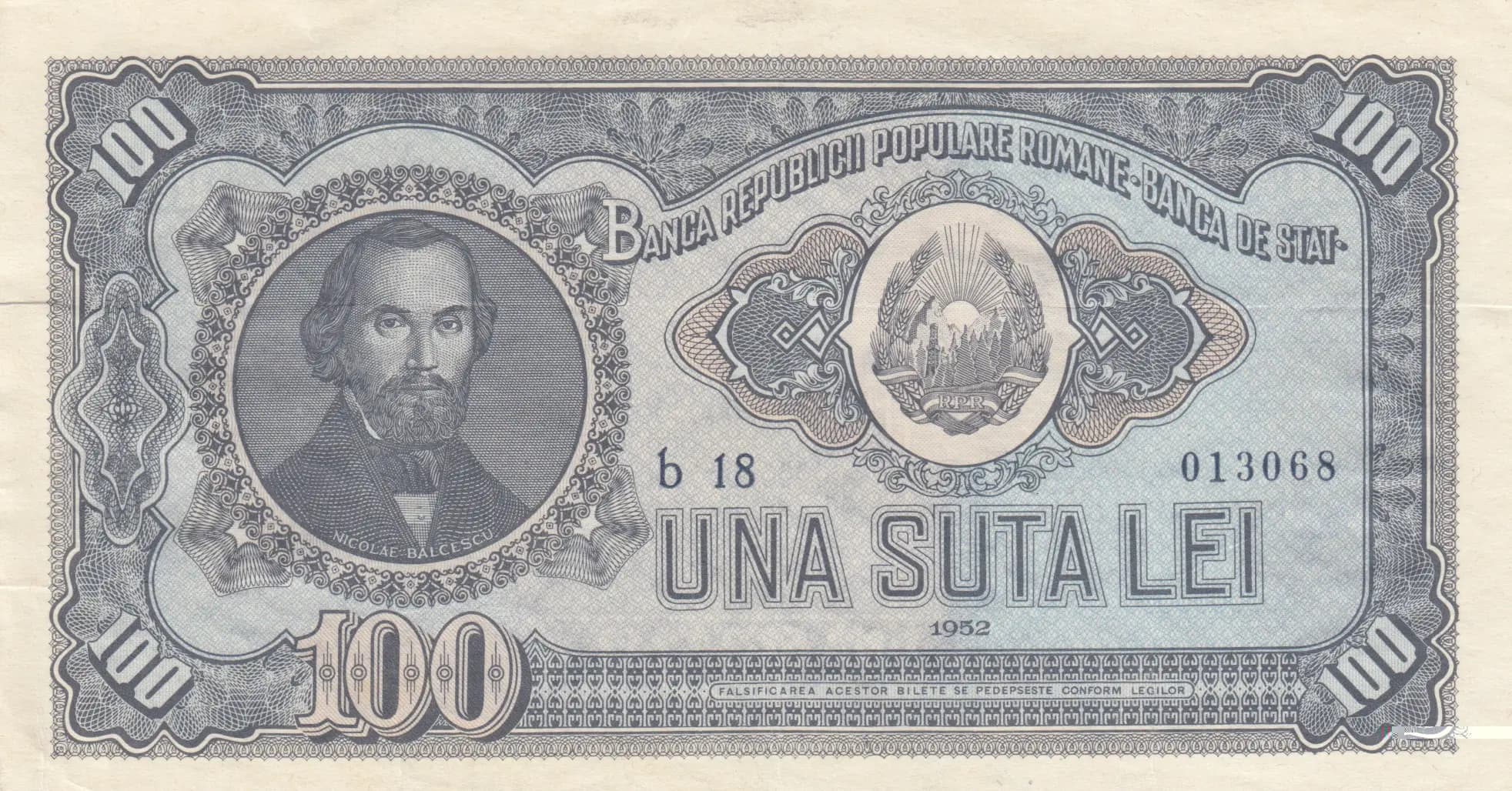 100 lei 1952 from Romania, P-90b (1952) — image 1