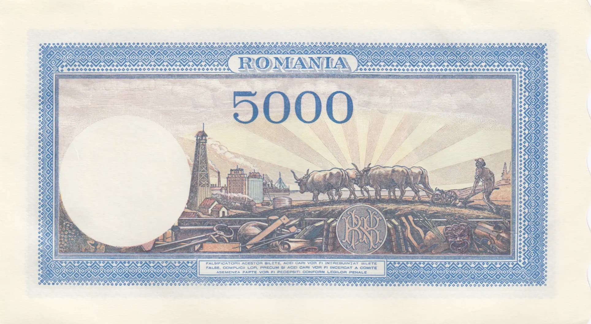 5000 lei 1943 from Romania, P-55 (1943) — image 2