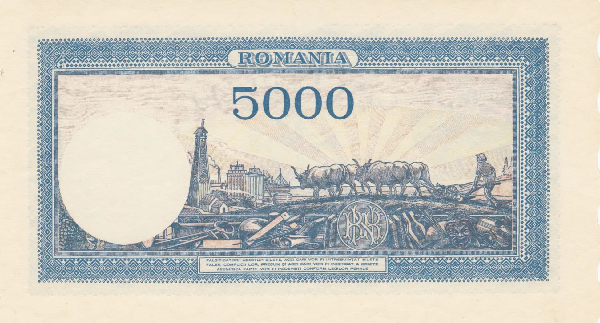 5000 lei 1945 from Romania, P-56 (1945) — image 2