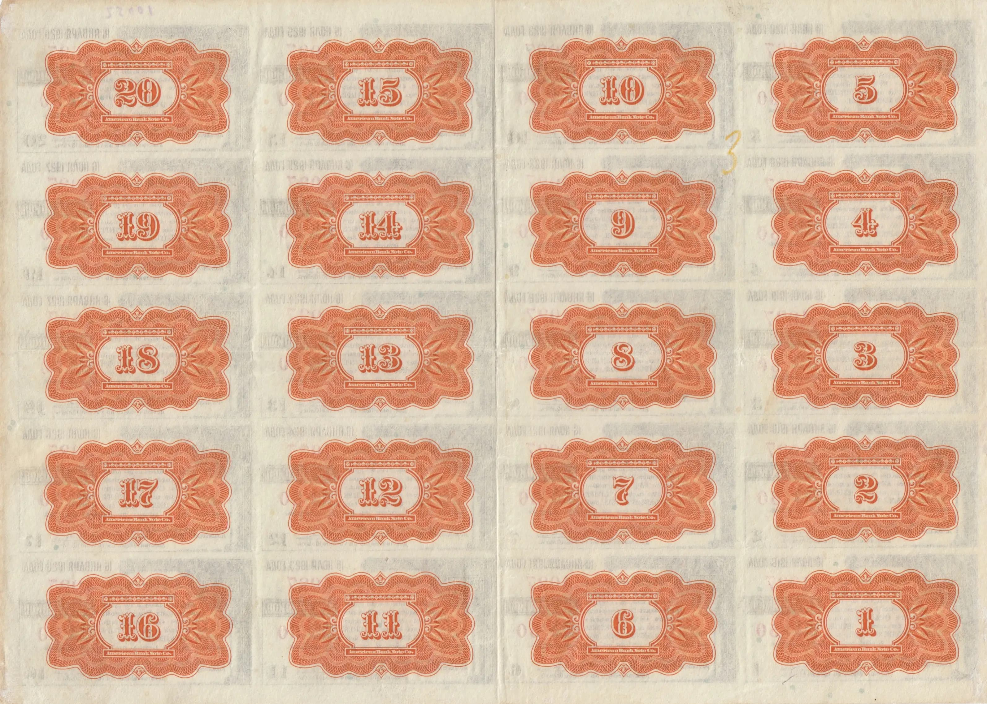 90 rublei 1917 (20 x 4.50) from Russia, P-S891 (1917) — image 2