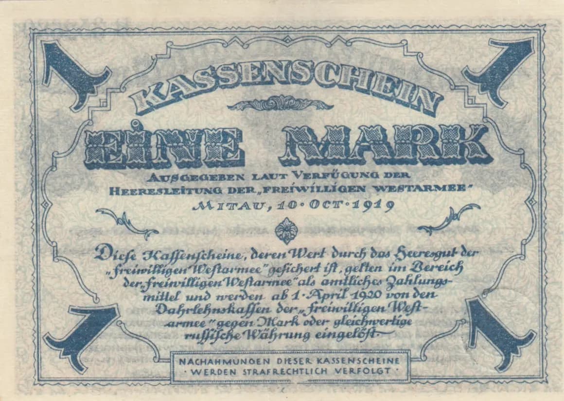 1 mark 1919 from Russia, P-S226 (1919) — image 2