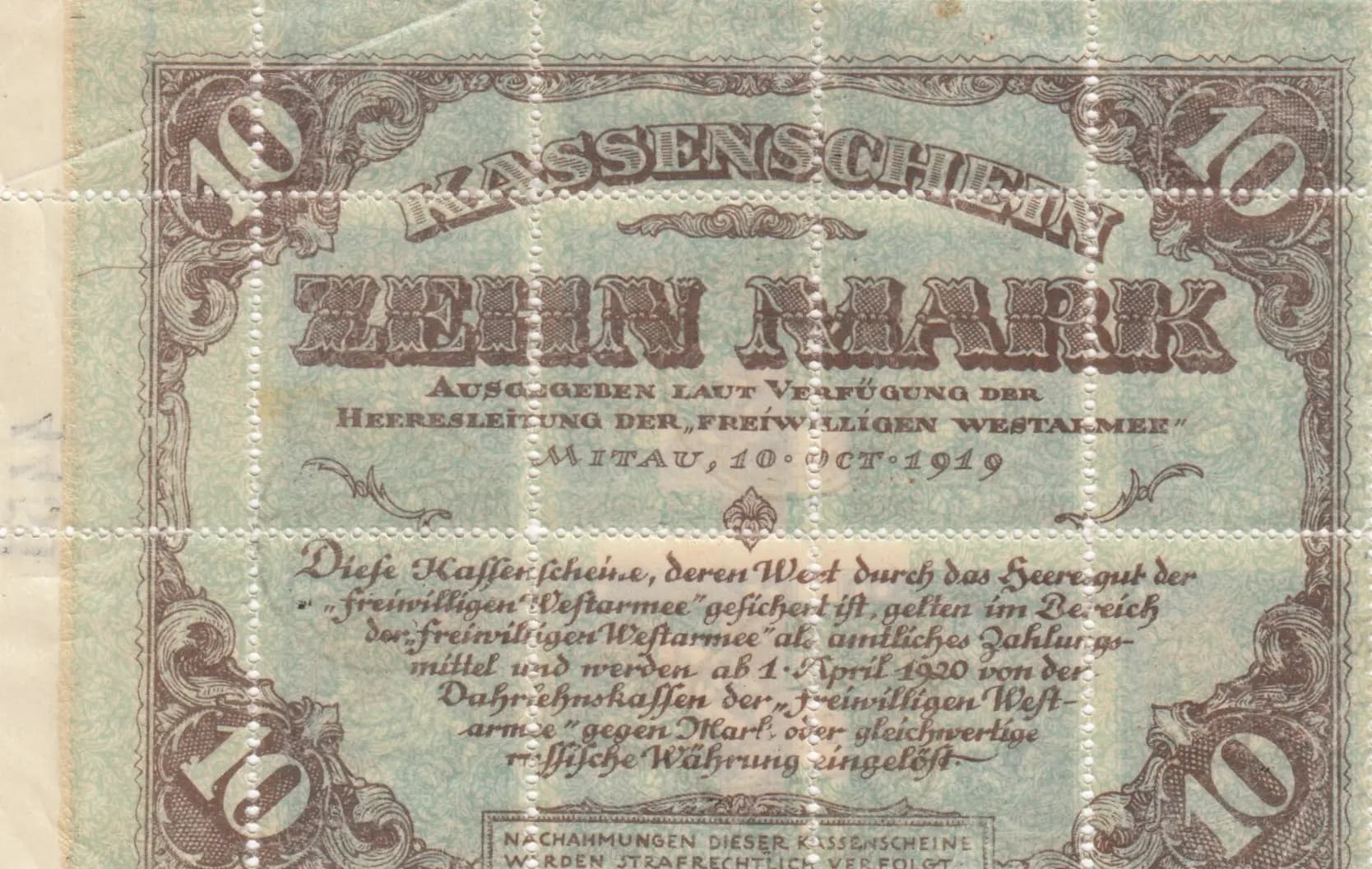 10 mark 1919 from Russia, P-S228 (1919) — image 1