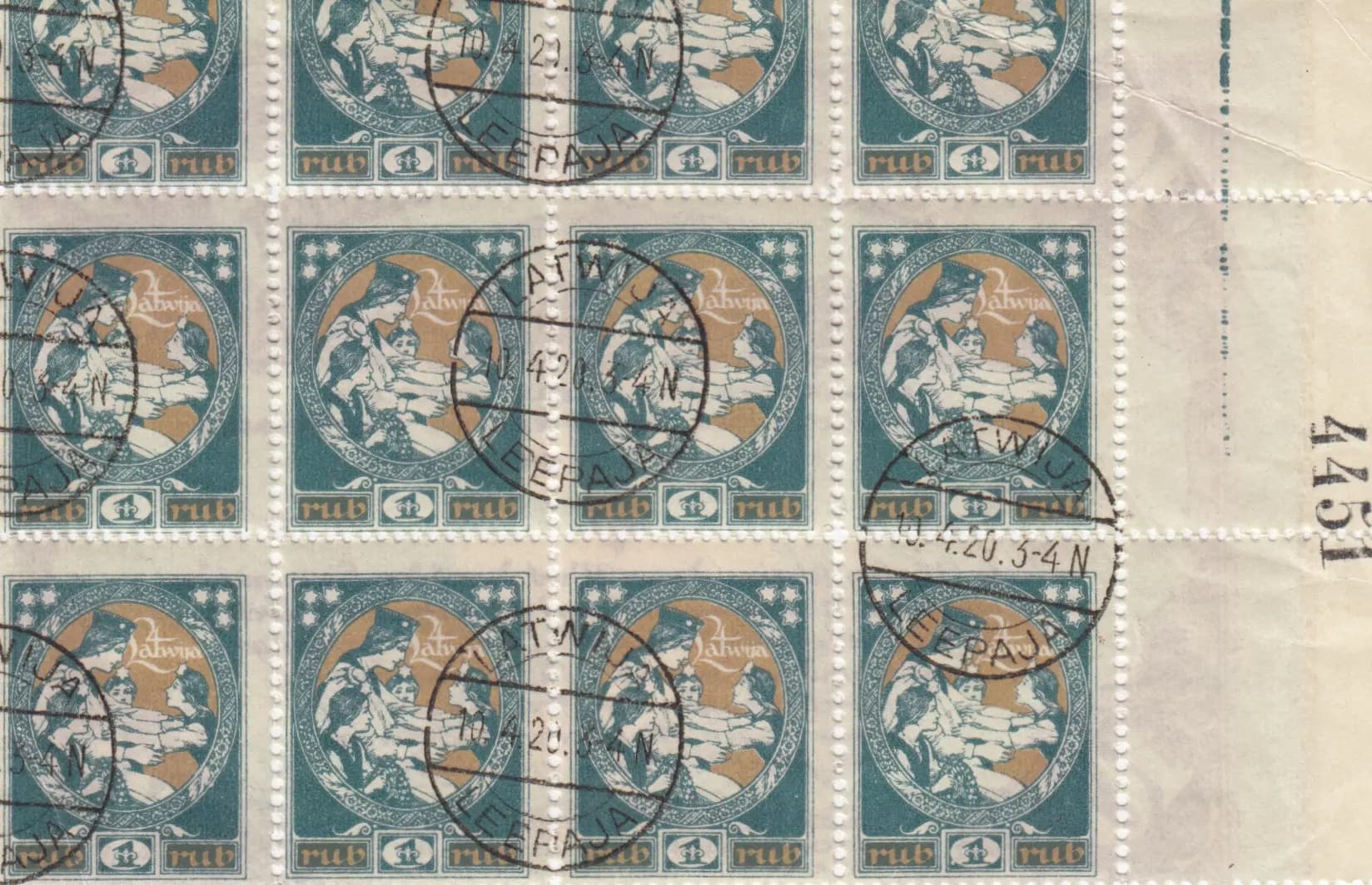 10 mark 1919 from Russia, P-S228 (1919) — image 2