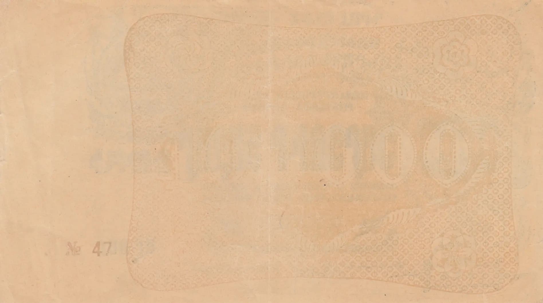 100 000 rublei 1922 from Russia, P-S682 (1922) — image 2
