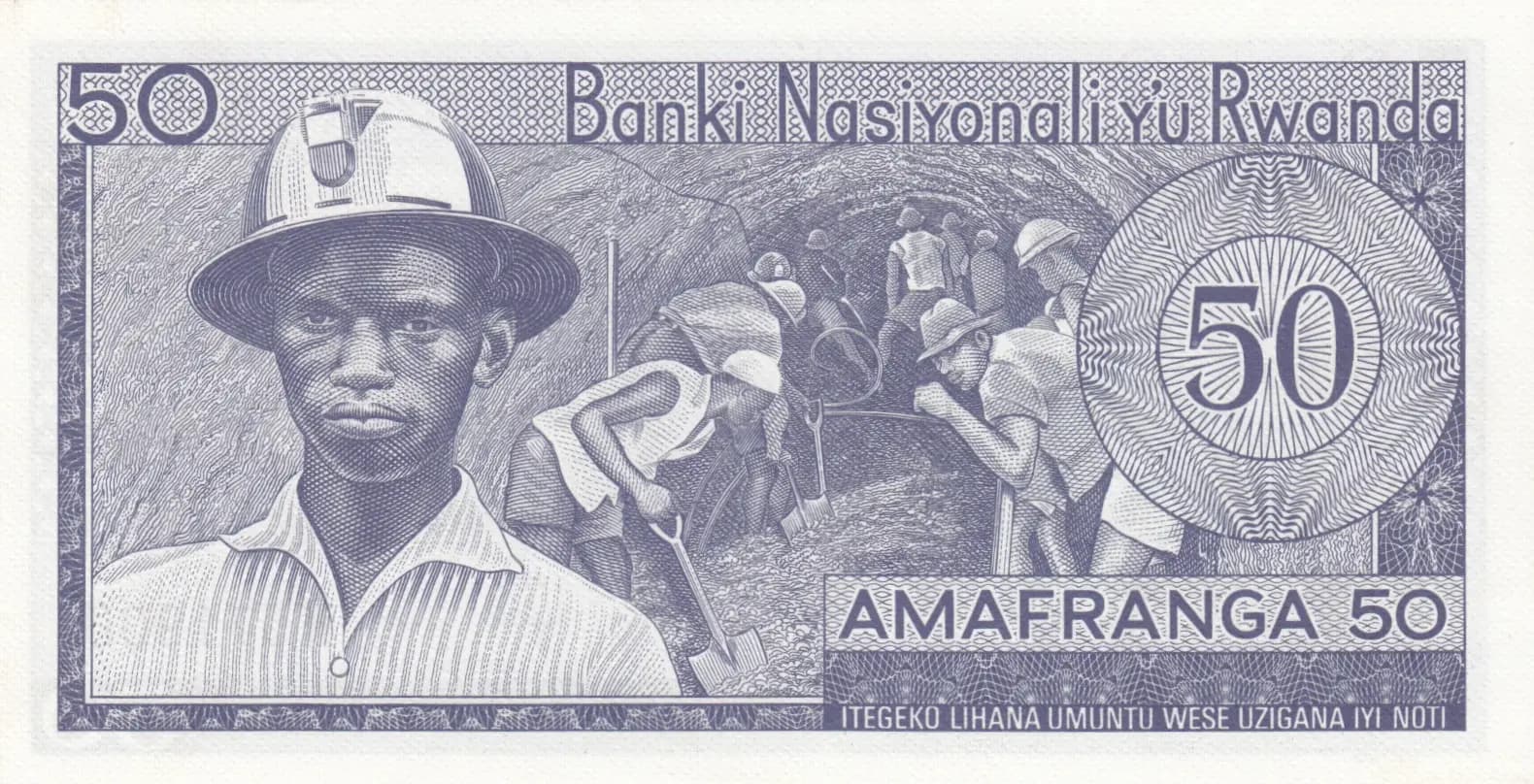 50 francs 1976 from Rwanda, P-7c (1976) — image 2
