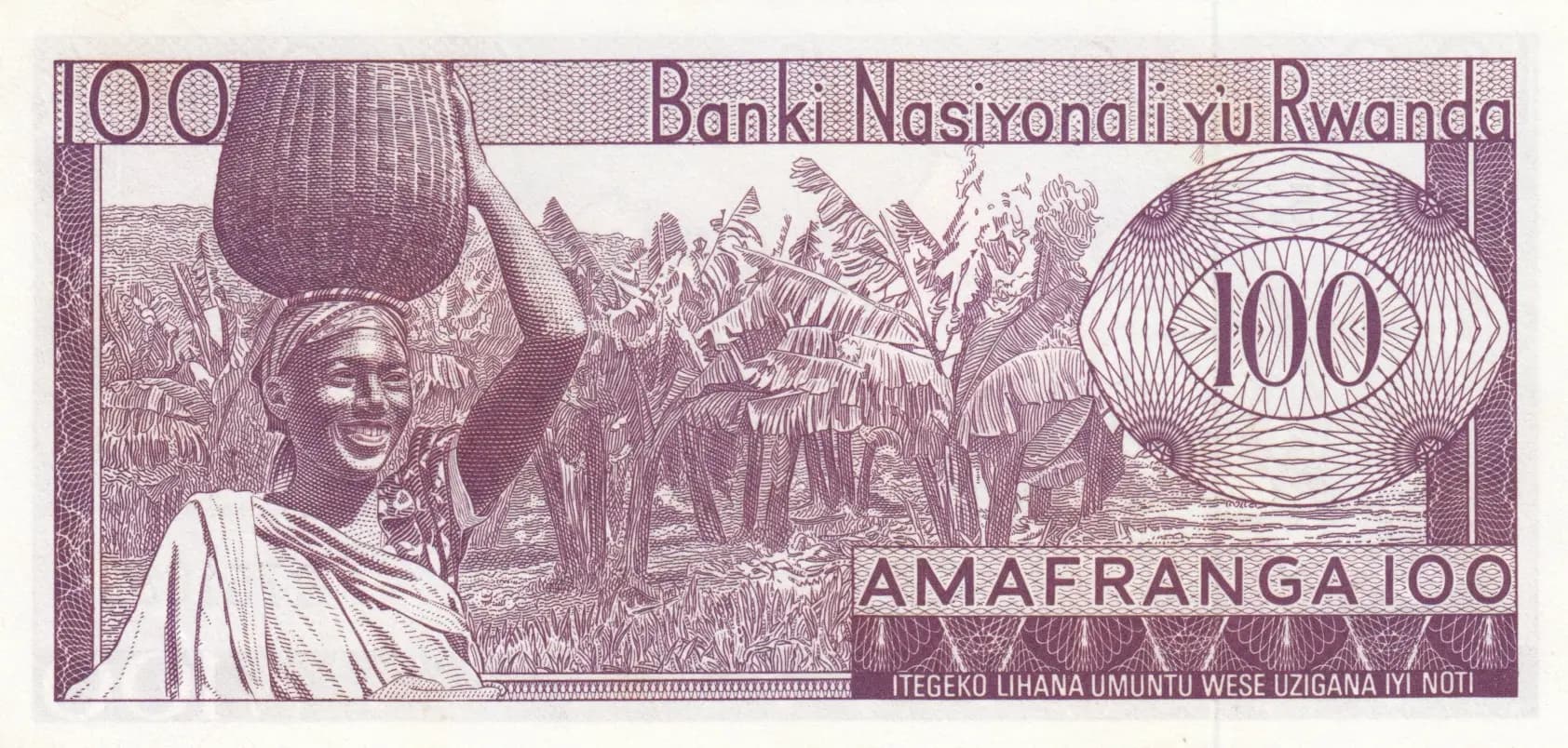 100 francs 1964 from Rwanda, P-8a (1964) — image 2