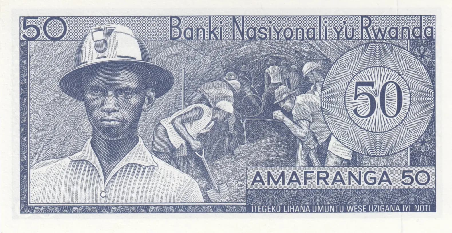 50 francs 1966 from Rwanda, P-7a (1966) — image 2