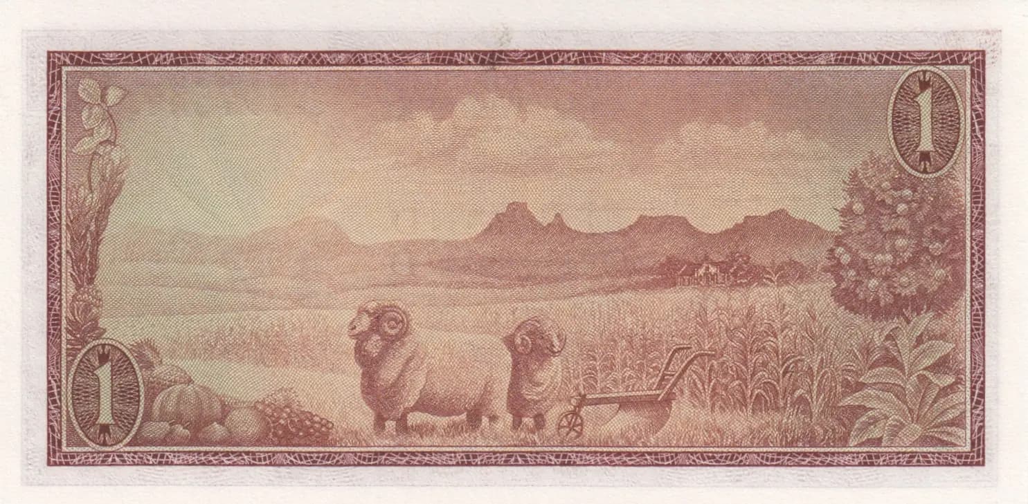 1 rand 1966 from South Africa, P-110a (1966) — image 2