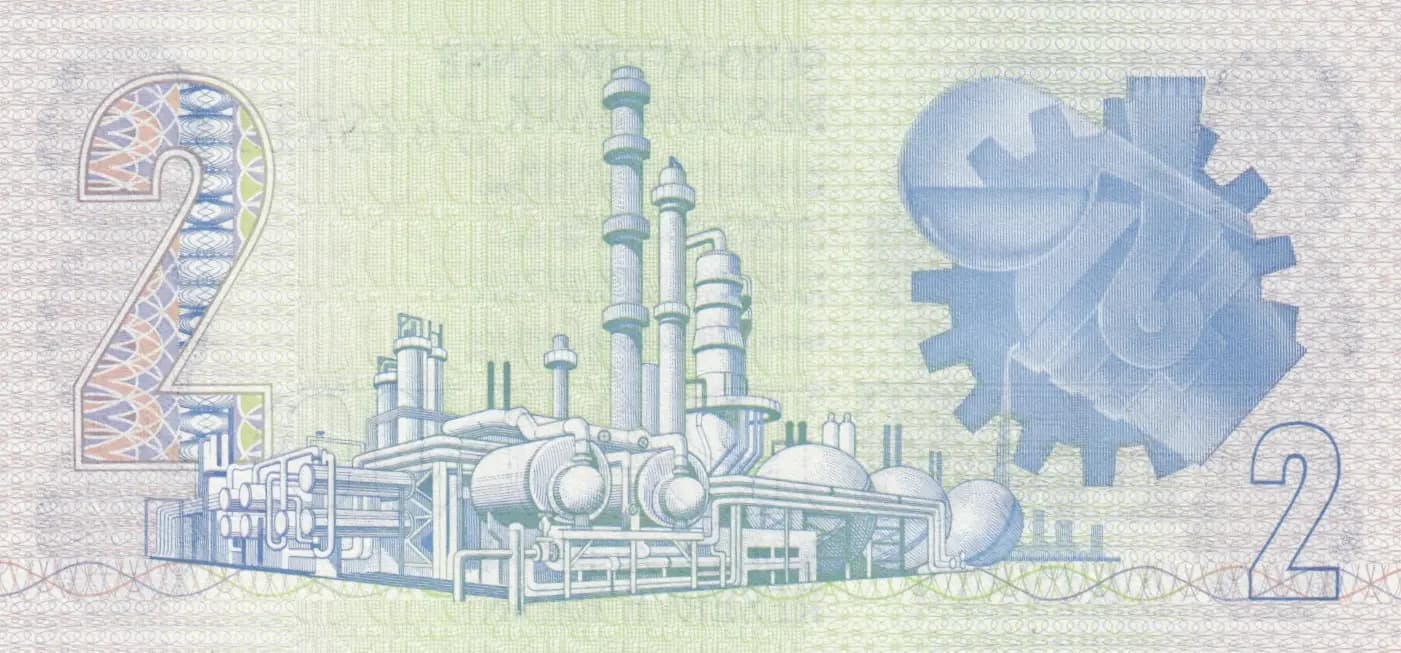 2 rand 1978 from South Africa, P-118a (1978) — image 2