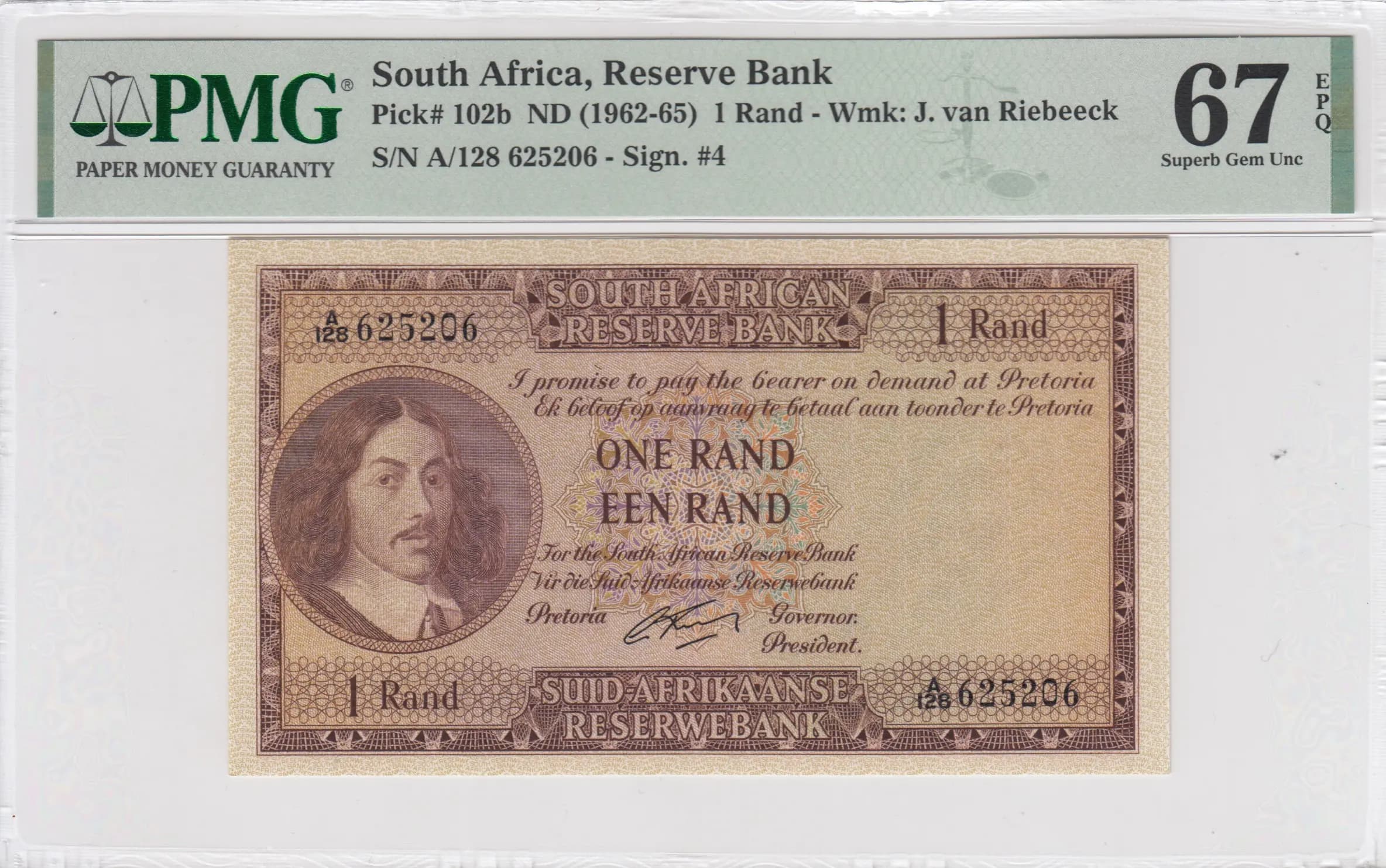 1 rand 1961 from South Africa, P-102b