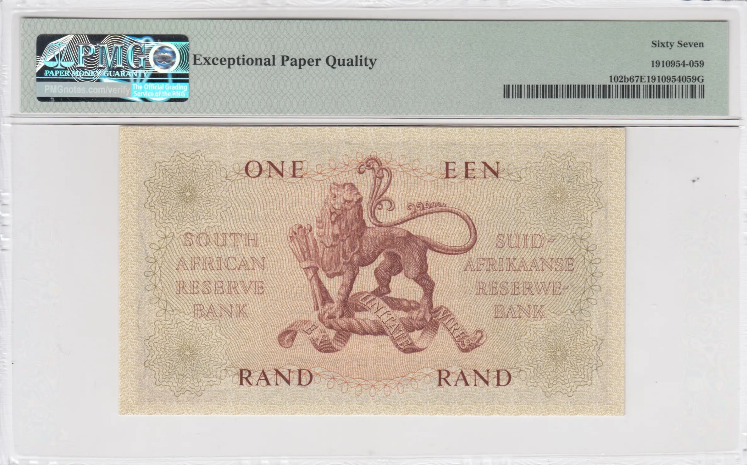 1 rand 1961 from South Africa, P-102b (1961) — image 2